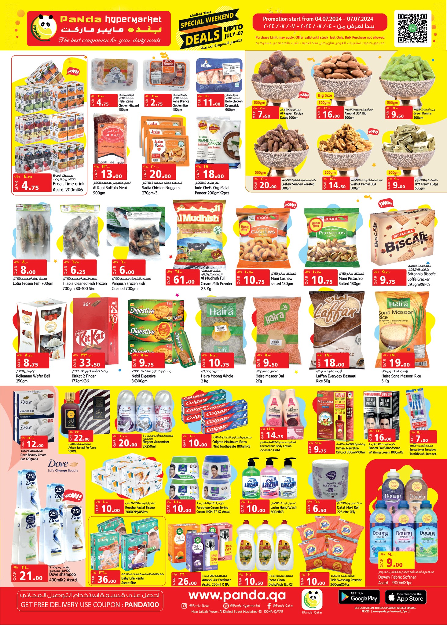 Page 2 at Weekend Offers at Panda Hypermarket Qatar