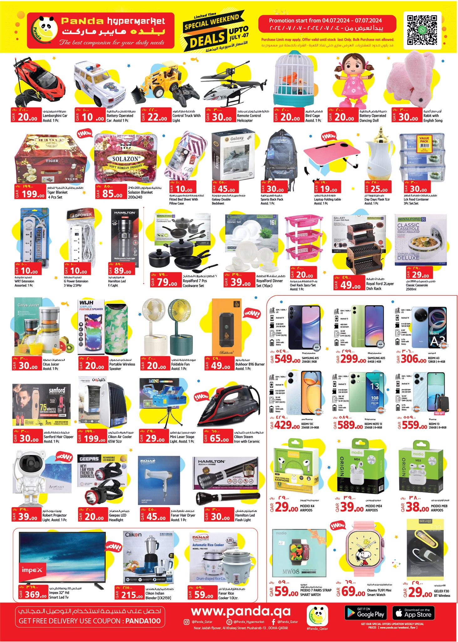 Page 4 at Weekend Offers at Panda Hypermarket Qatar