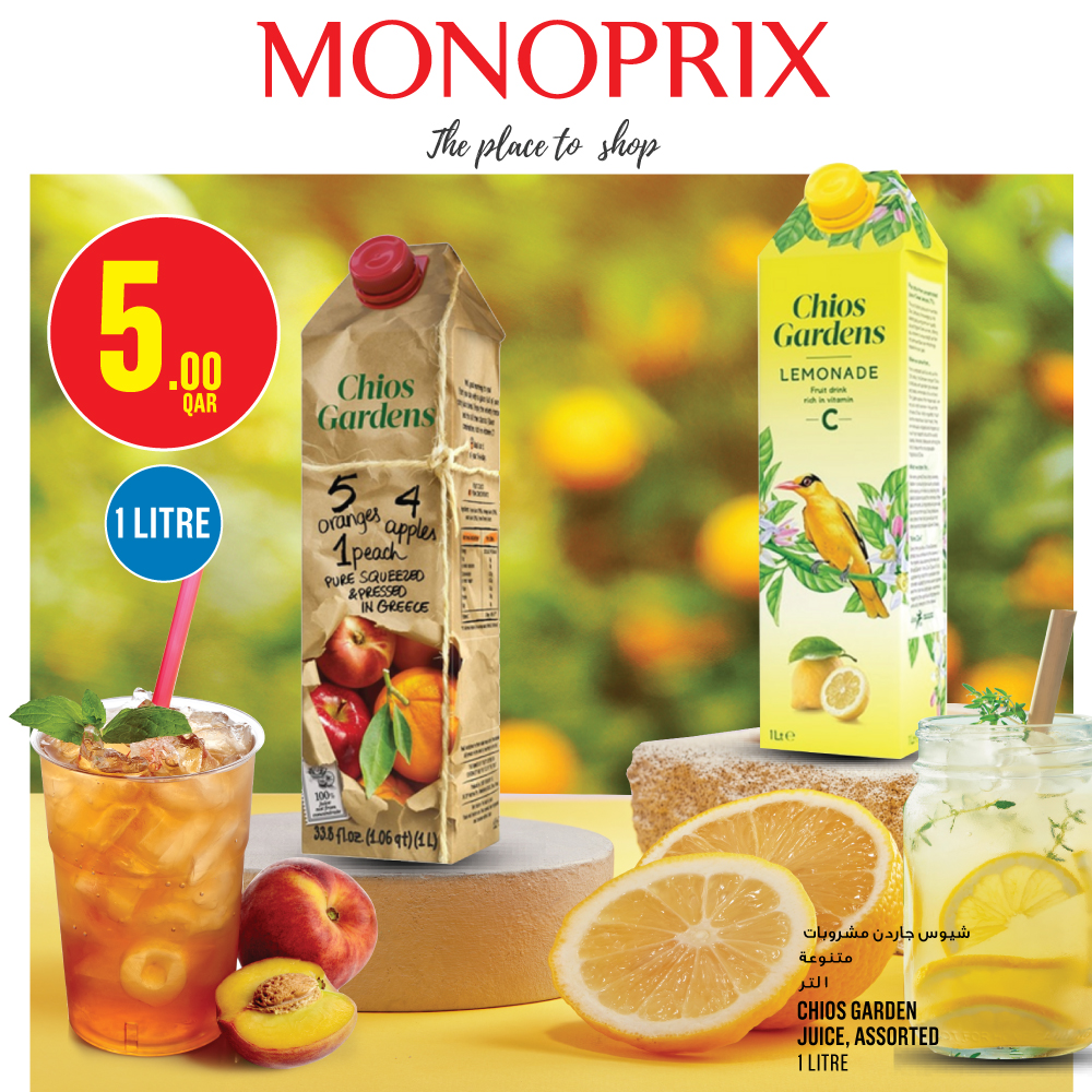 Page 1 at Weekly Deals at Monoprix Qatar