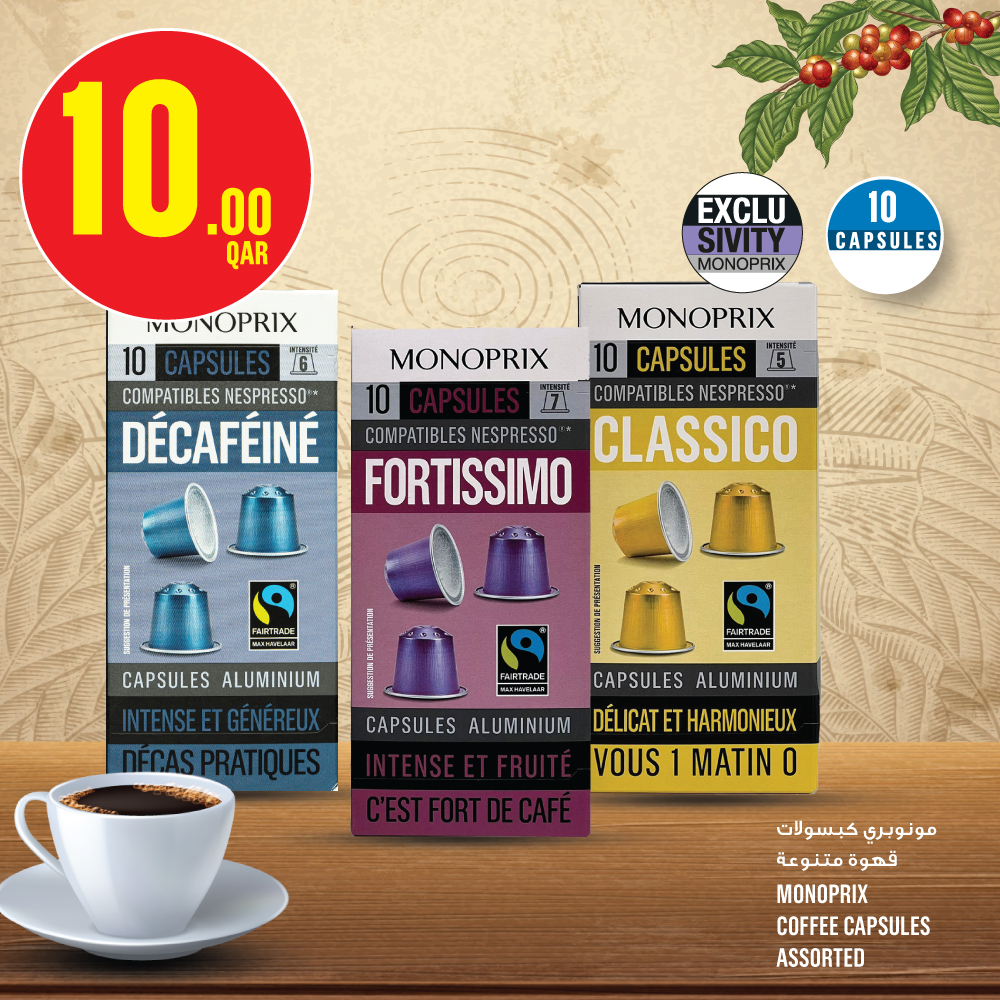 Page 18 at Weekly Deals at Monoprix Qatar