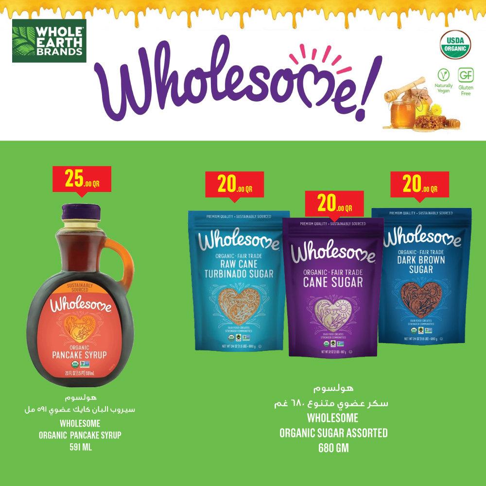 Page 19 at Weekly Deals at Monoprix Qatar