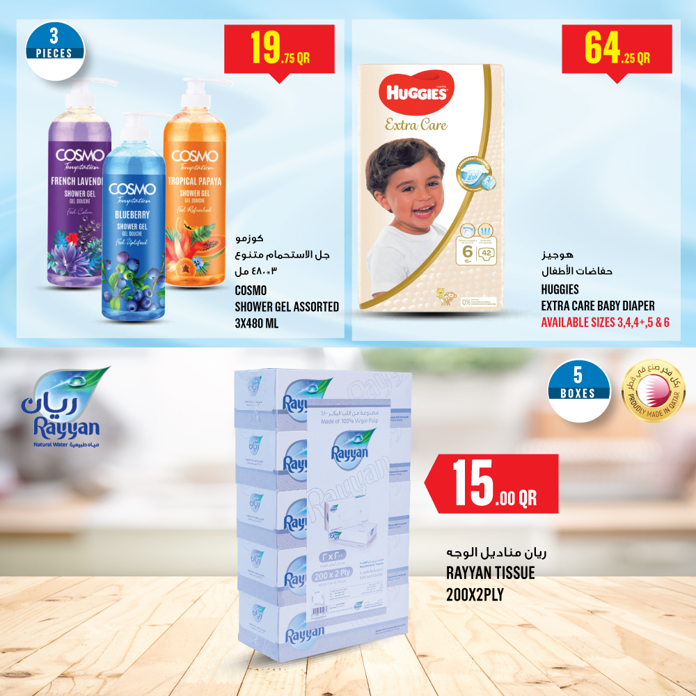 Page 27 at Weekly Deals at Monoprix Qatar