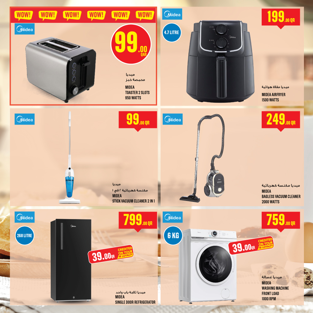 Page 28 at Weekly Deals at Monoprix Qatar