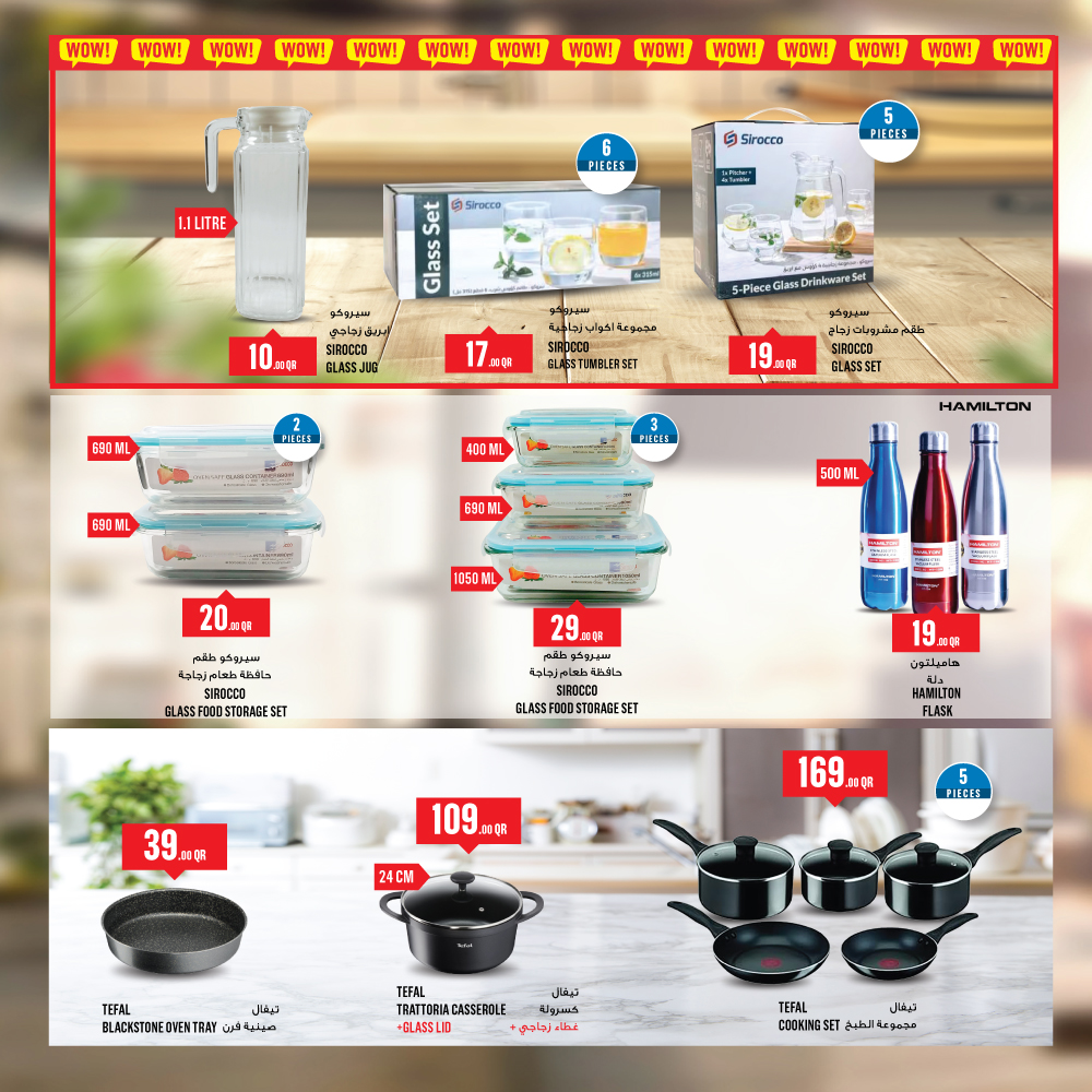 Page 30 at Weekly Deals at Monoprix Qatar