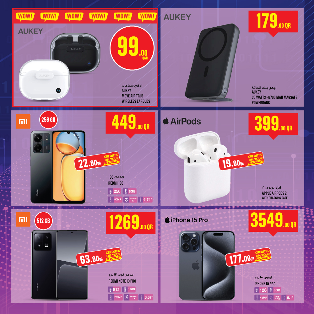 Page 31 at Weekly Deals at Monoprix Qatar