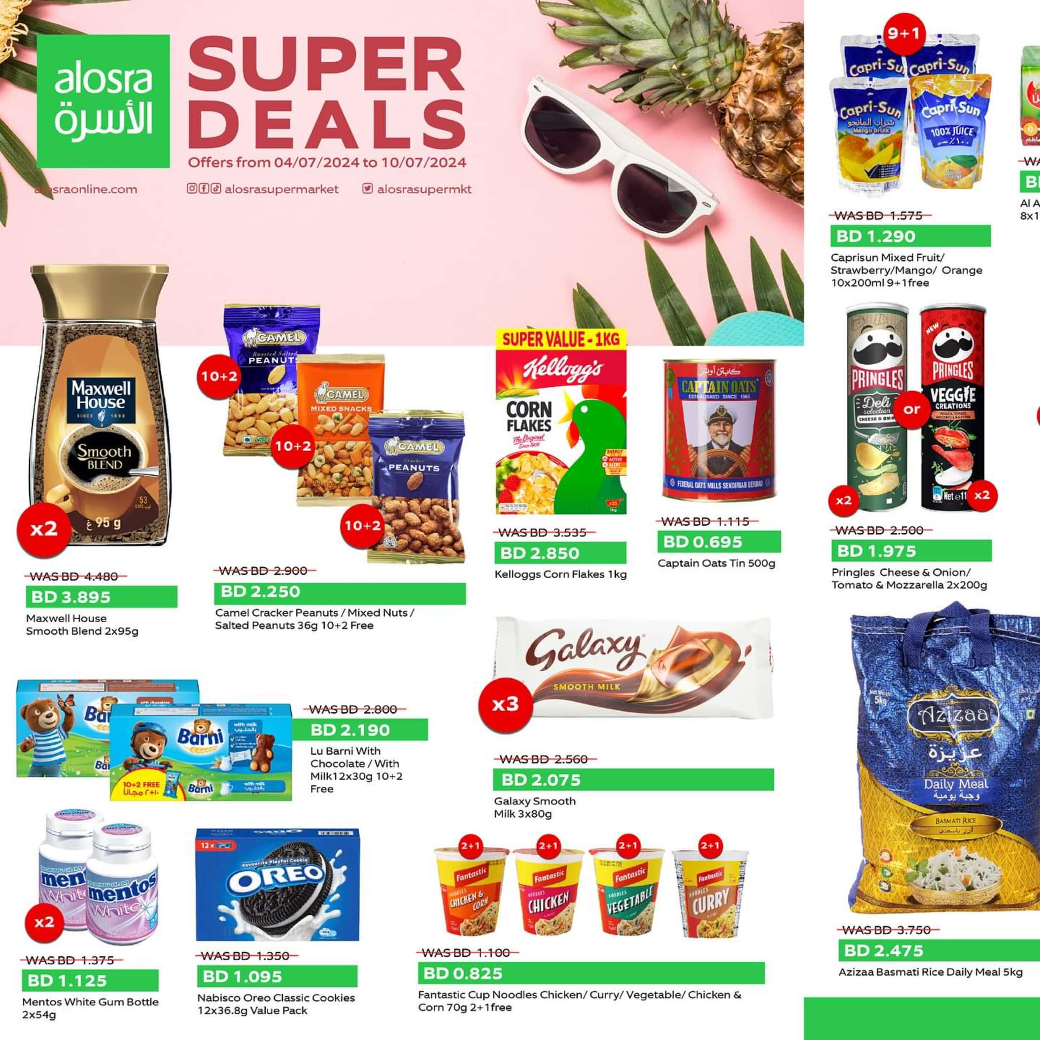 Page 2 at Super Deals at Al Osra supermarket Bahrain