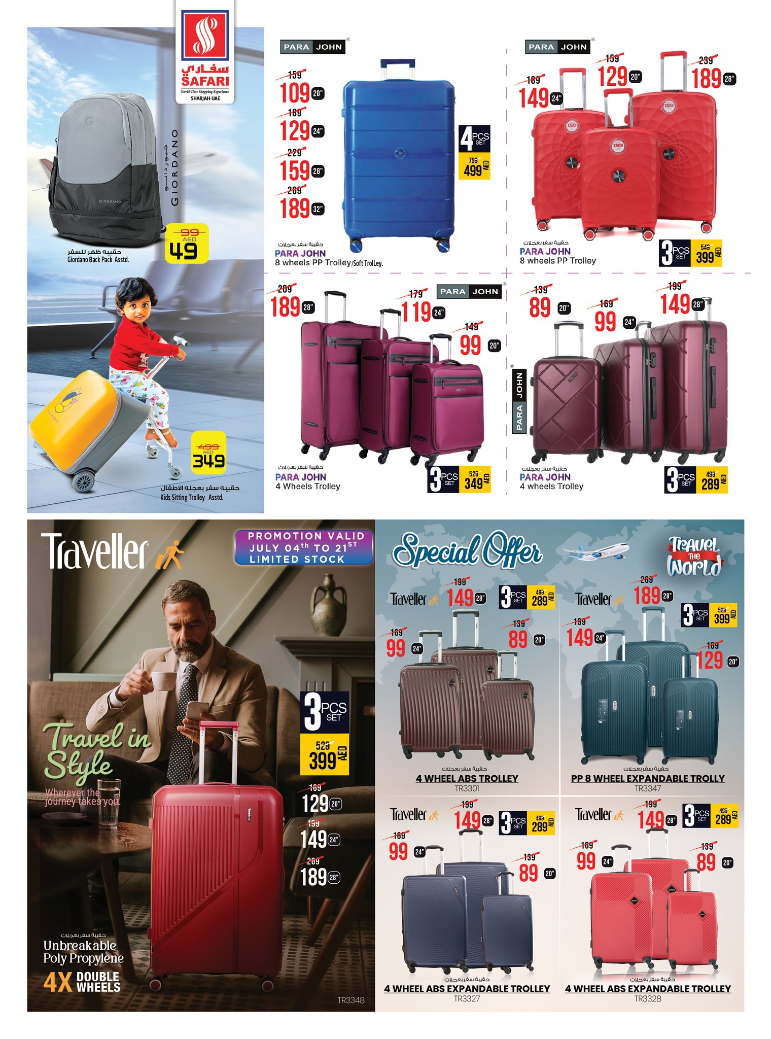 Page 6 at Bon Voyage offers at Safari Mall Muweiliya Sharjah