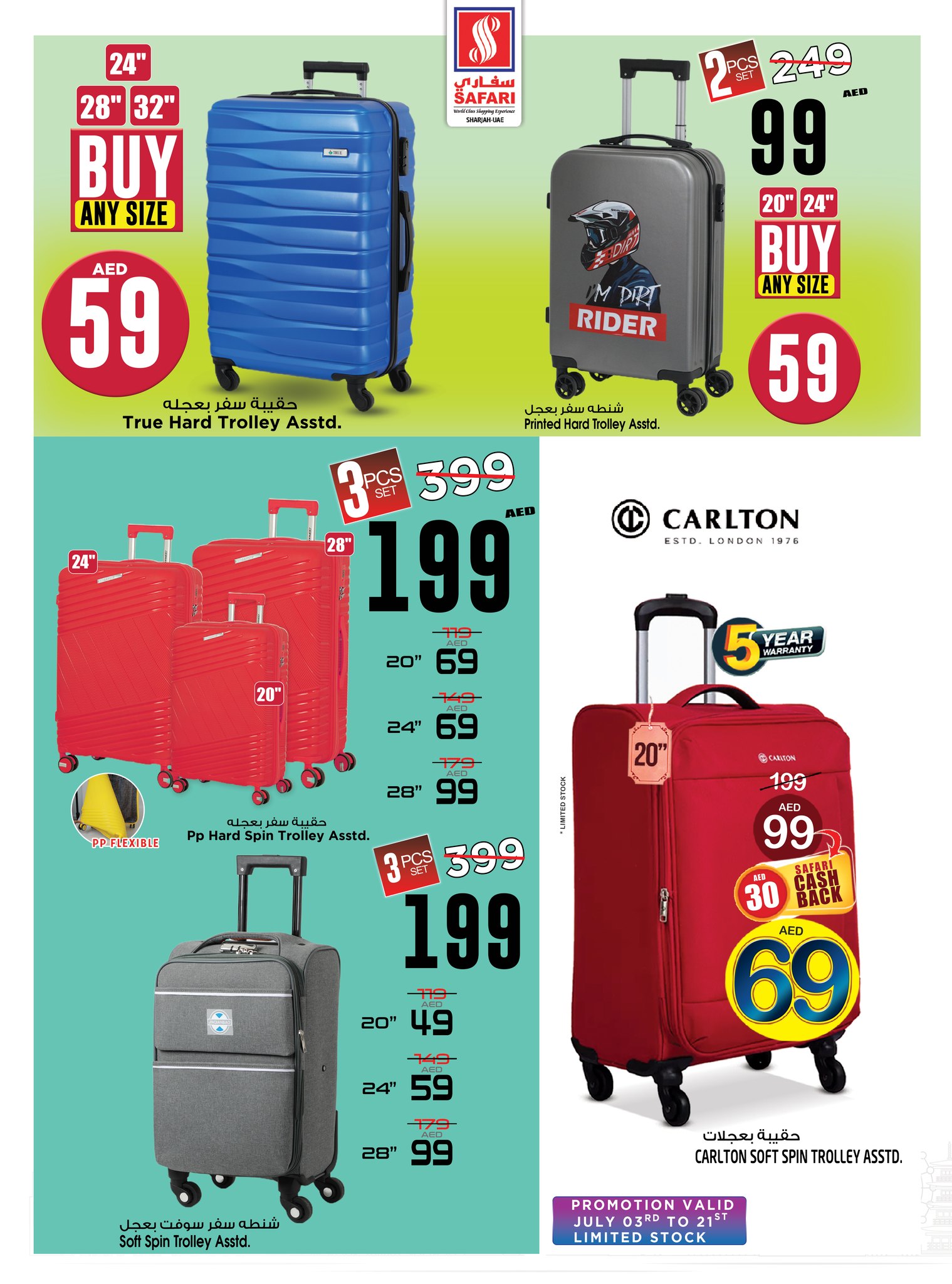 Page 7 at Bon Voyage offers at Safari Mall Muweiliya Sharjah