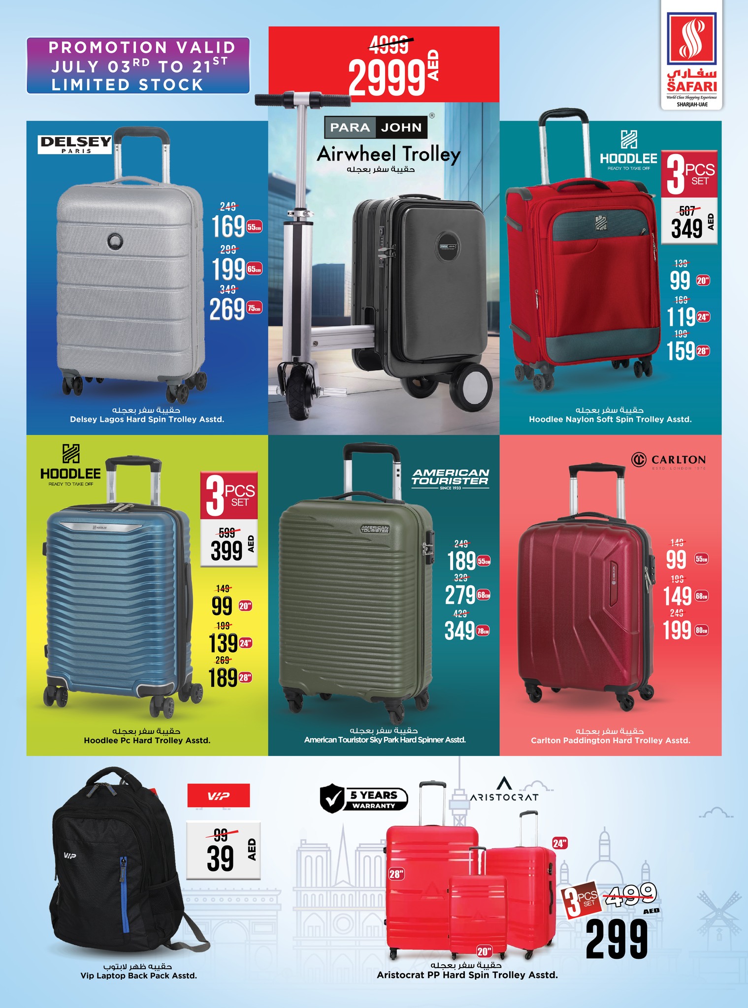 Page 8 at Bon Voyage offers at Safari Mall Muweiliya Sharjah