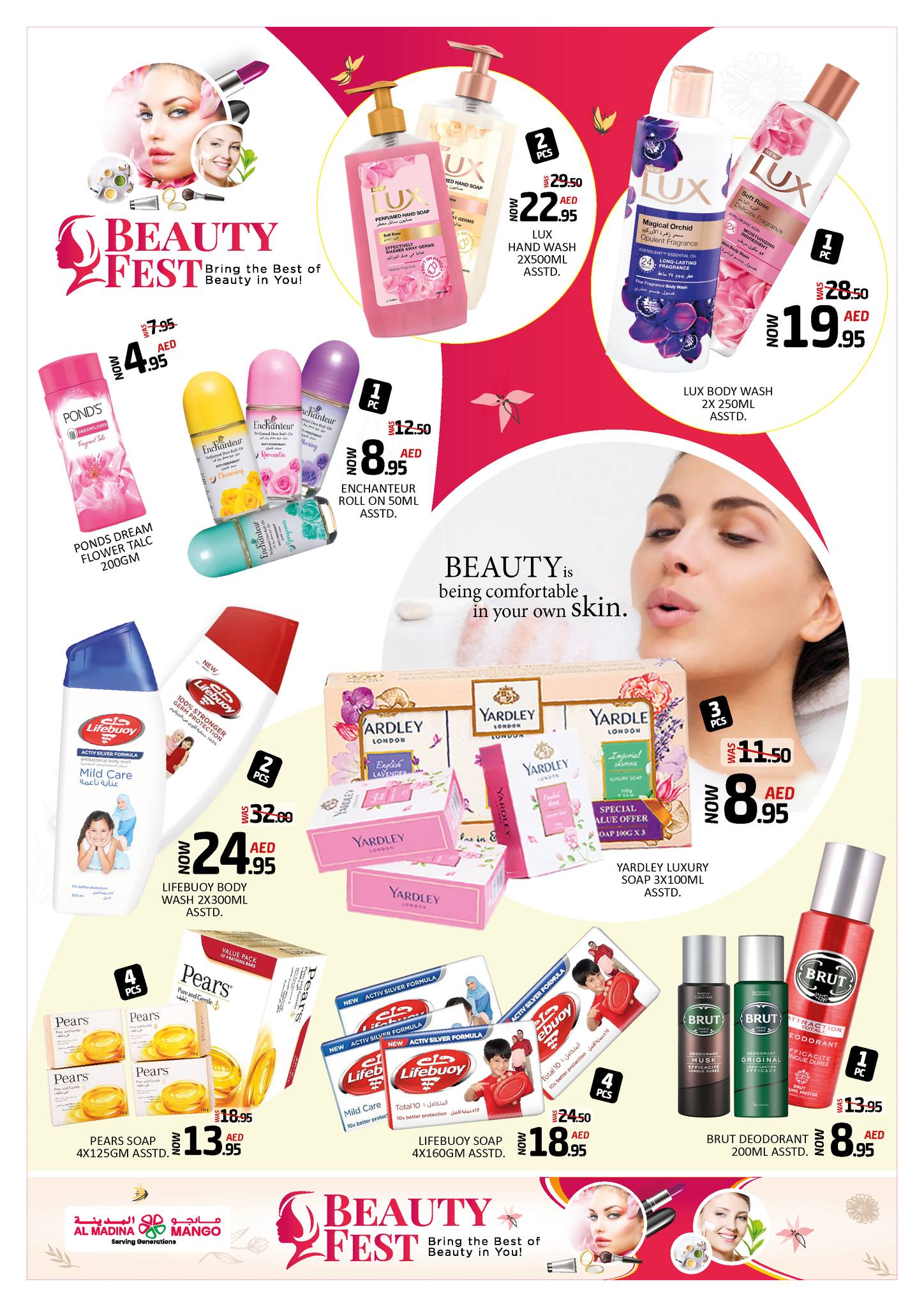 Page 3 at Beauty Fest Deals at Mango Hypermarket UAE