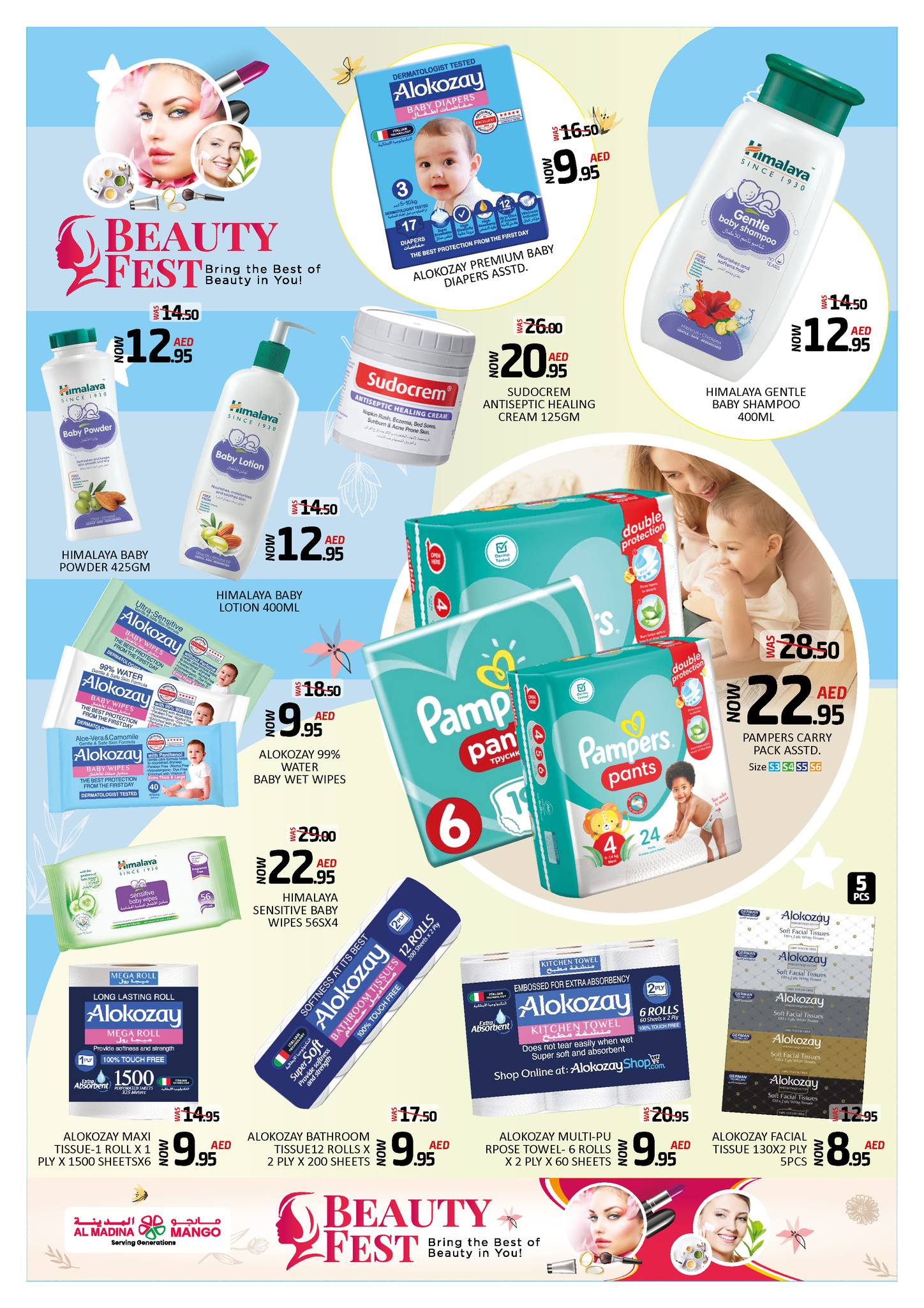 Page 8 at Beauty Fest Deals at Mango Hypermarket UAE