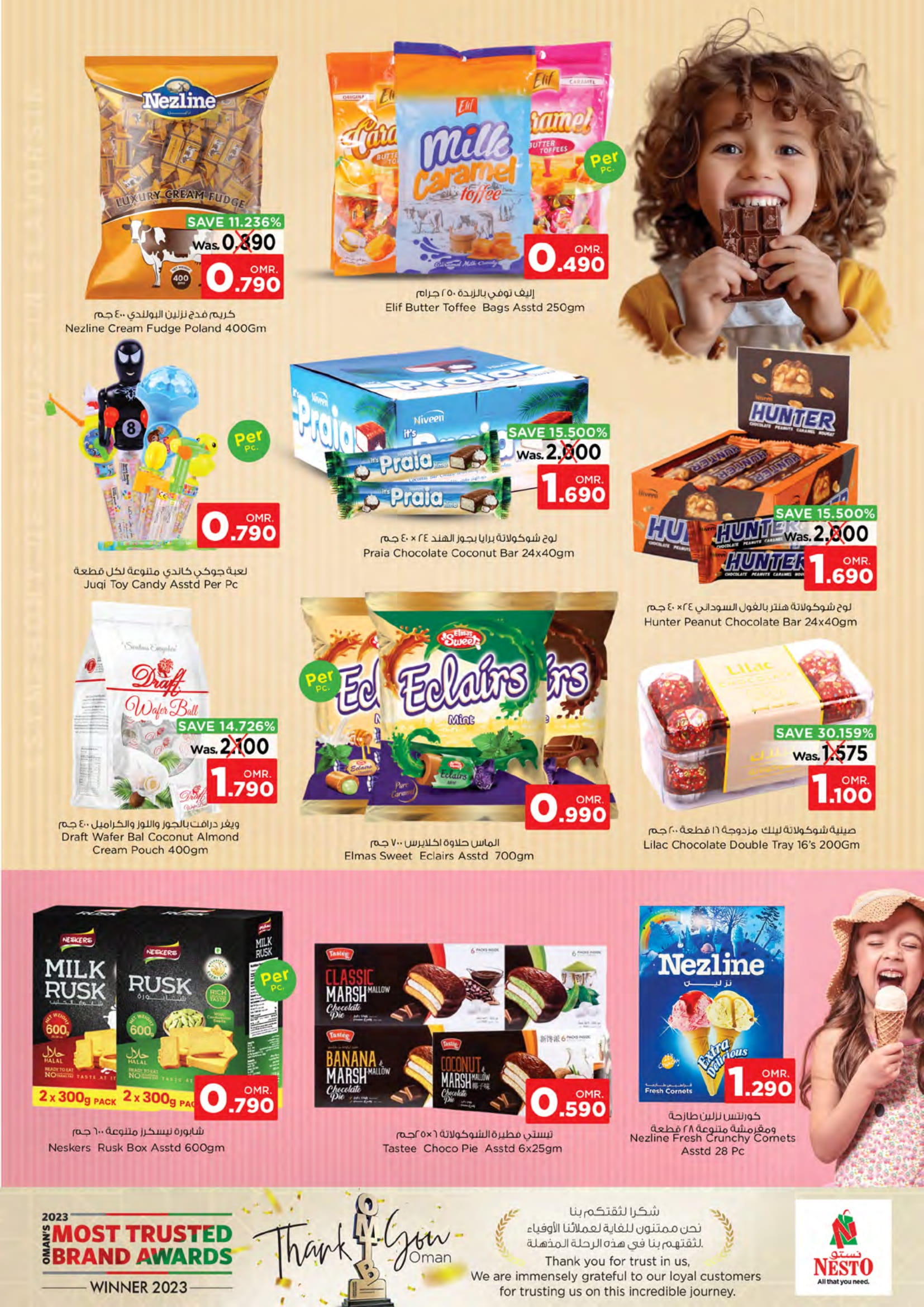 Page 4 at Value Unrivaled Deals at Nesto Hypermarket Oman