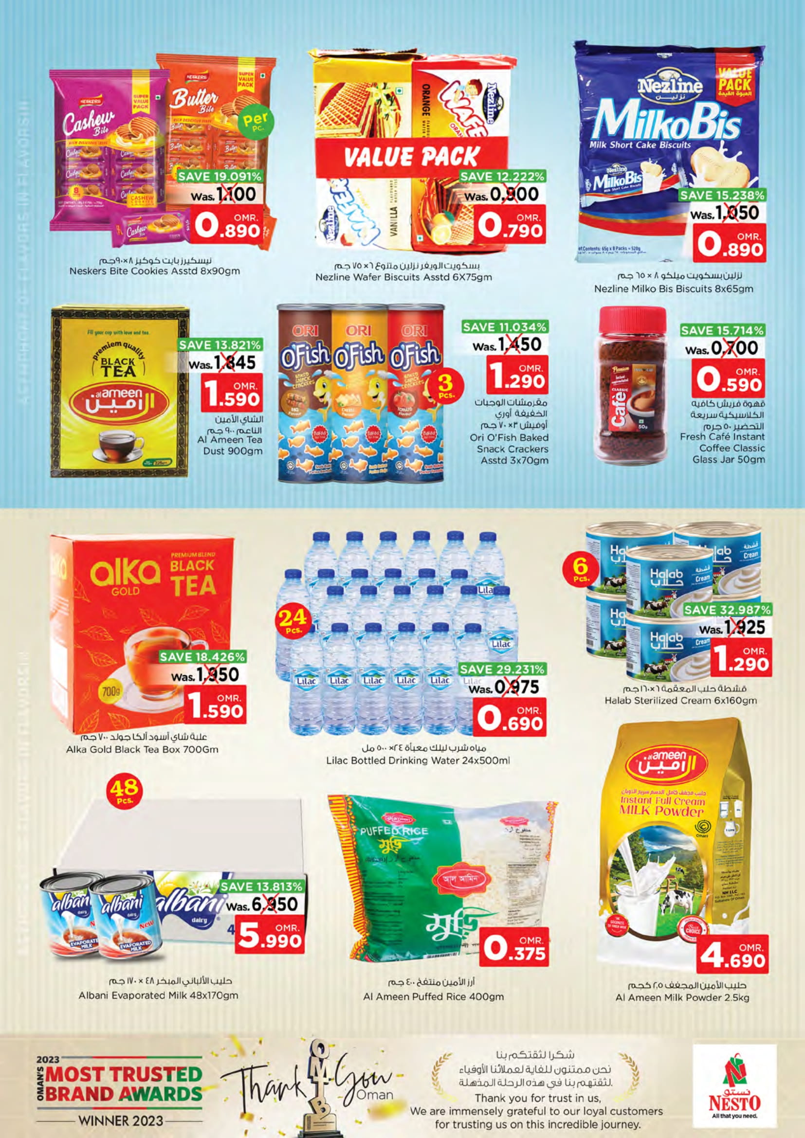 Page 5 at Value Unrivaled Deals at Nesto Hypermarket Oman