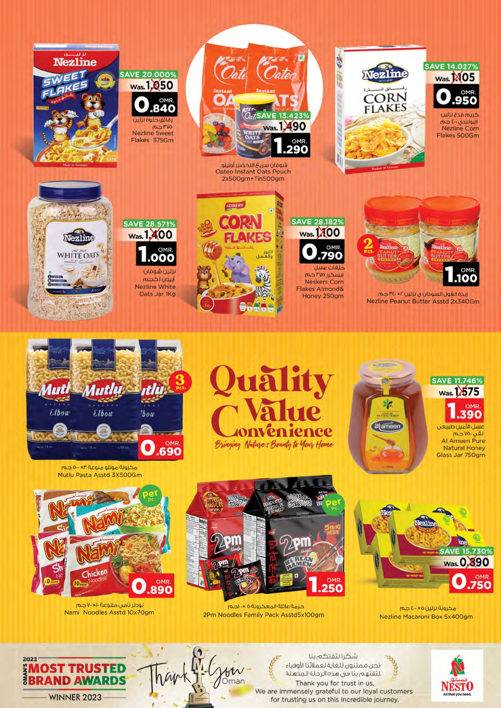 Page 6 at Value Unrivaled Deals at Nesto Hypermarket Oman