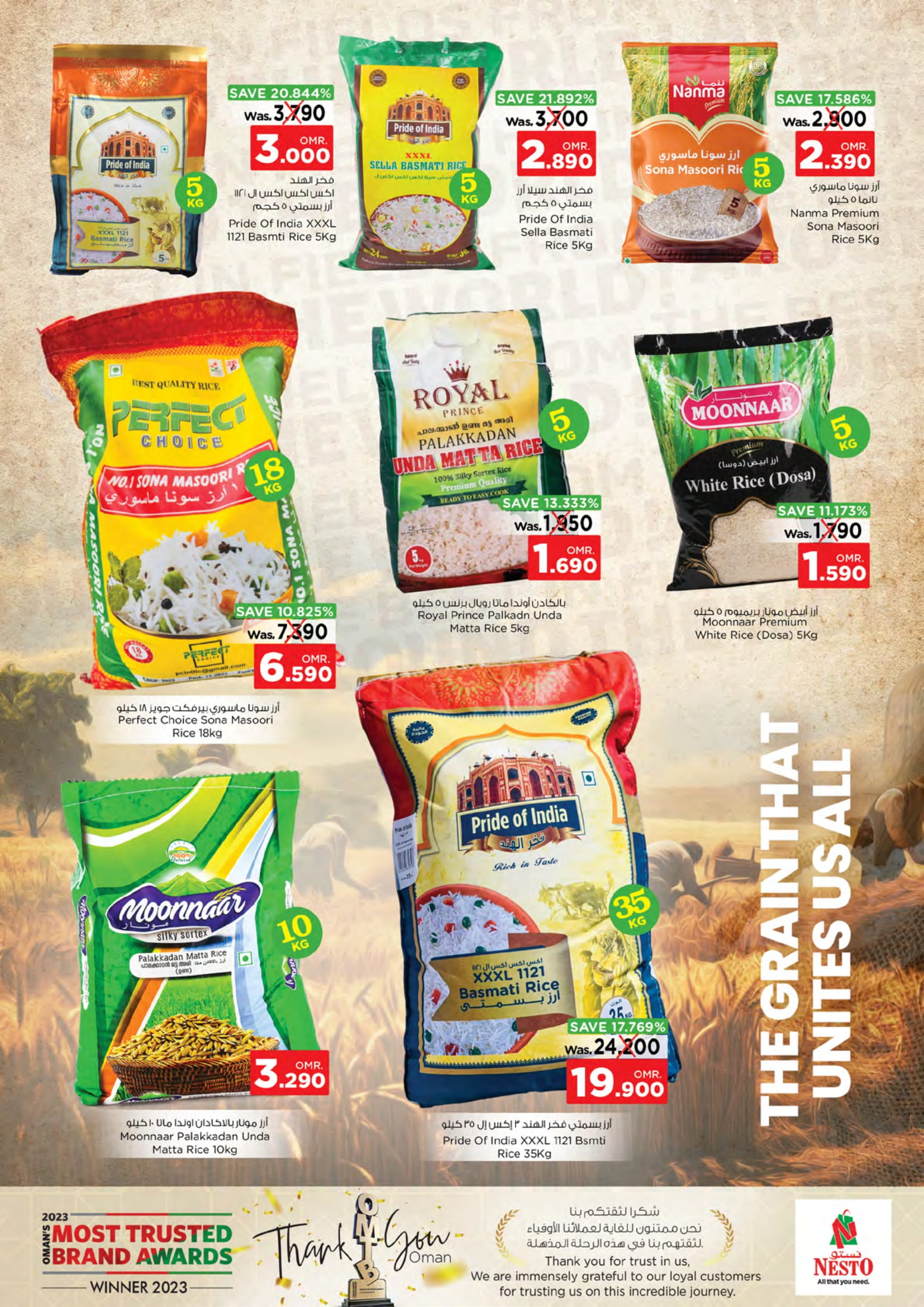 Page 10 at Value Unrivaled Deals at Nesto Hypermarket Oman