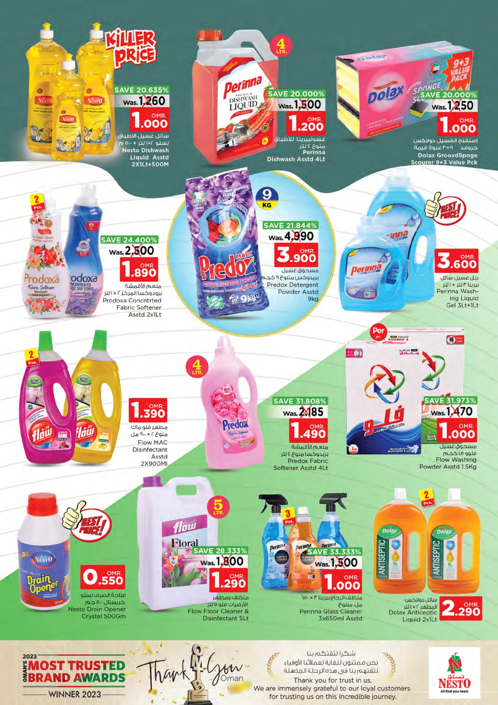 Page 15 at Value Unrivaled Deals at Nesto Hypermarket Oman