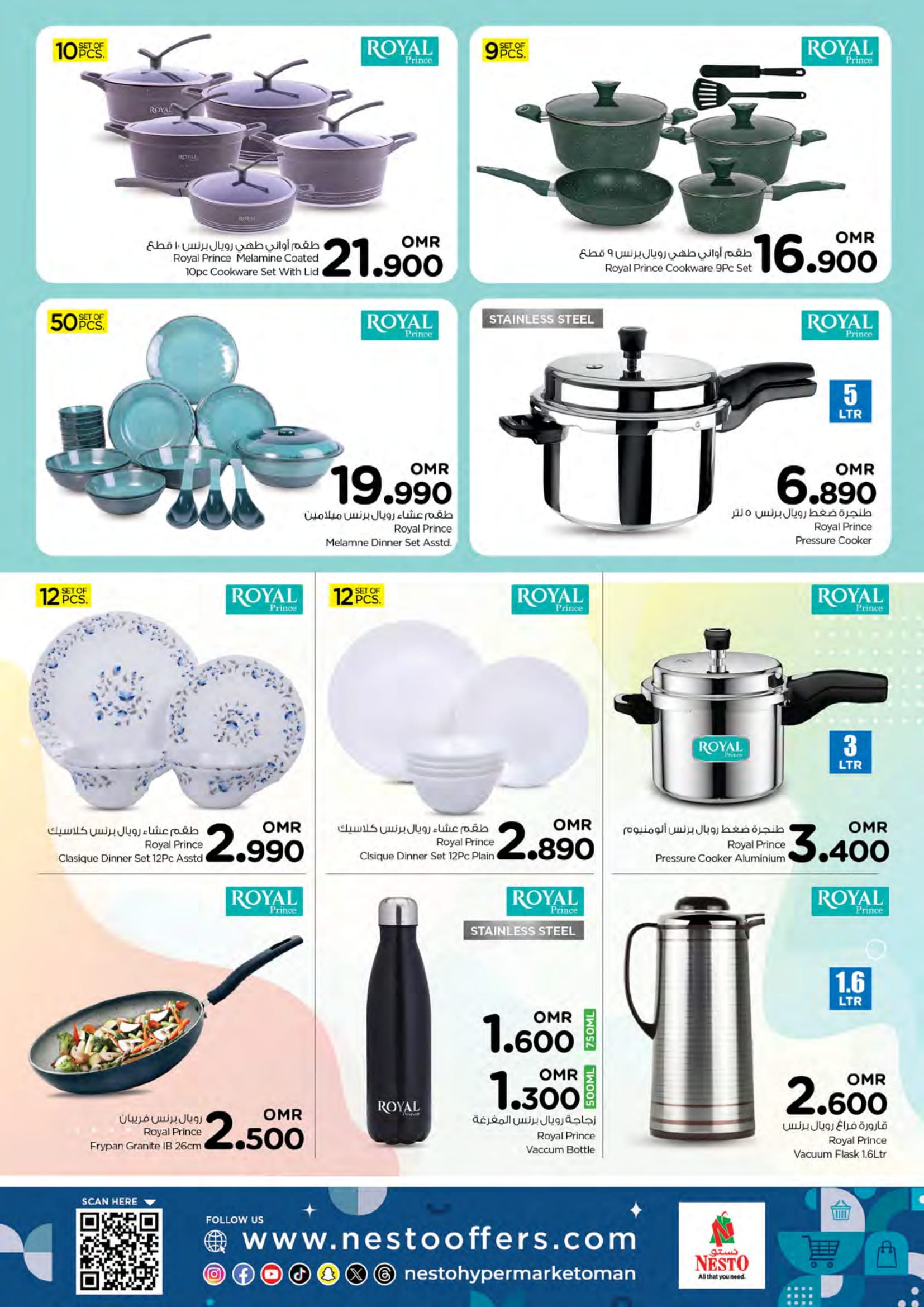 Page 17 at Value Unrivaled Deals at Nesto Hypermarket Oman