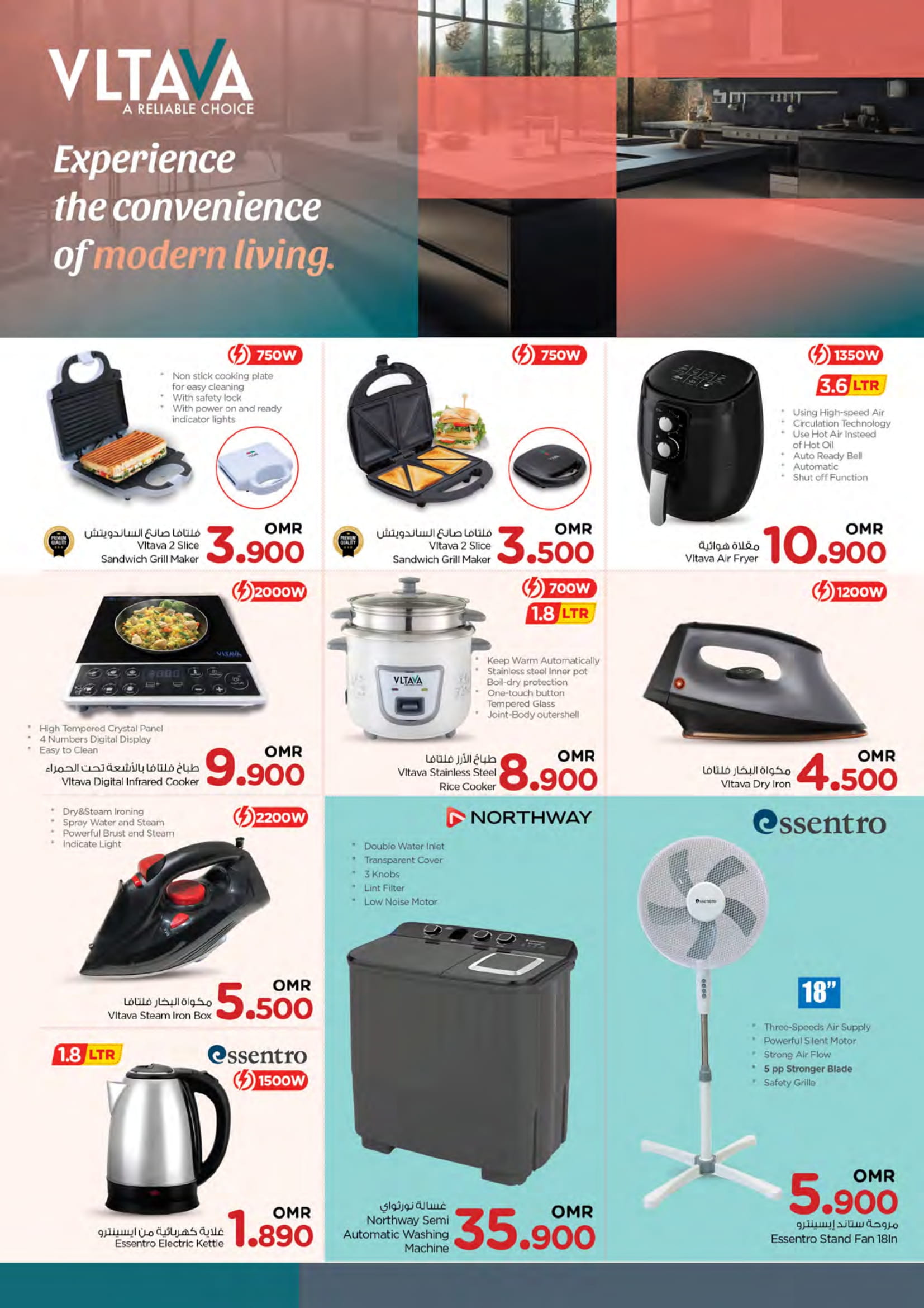 Page 19 at Value Unrivaled Deals at Nesto Hypermarket Oman