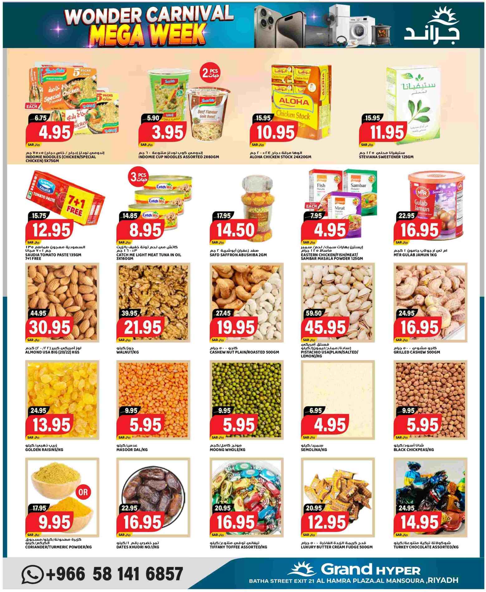 Page 9 at Wonder Carnival Deals at Grand Hyper KSA