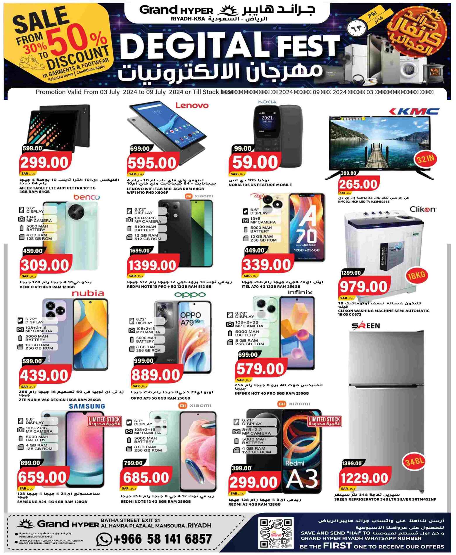 Page 33 at Wonder Carnival Deals at Grand Hyper KSA