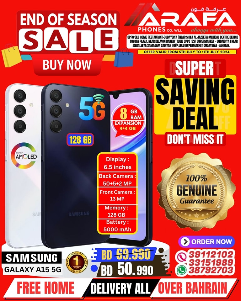 Page 1 at End of Season Sale at Arafa phones Bahrain