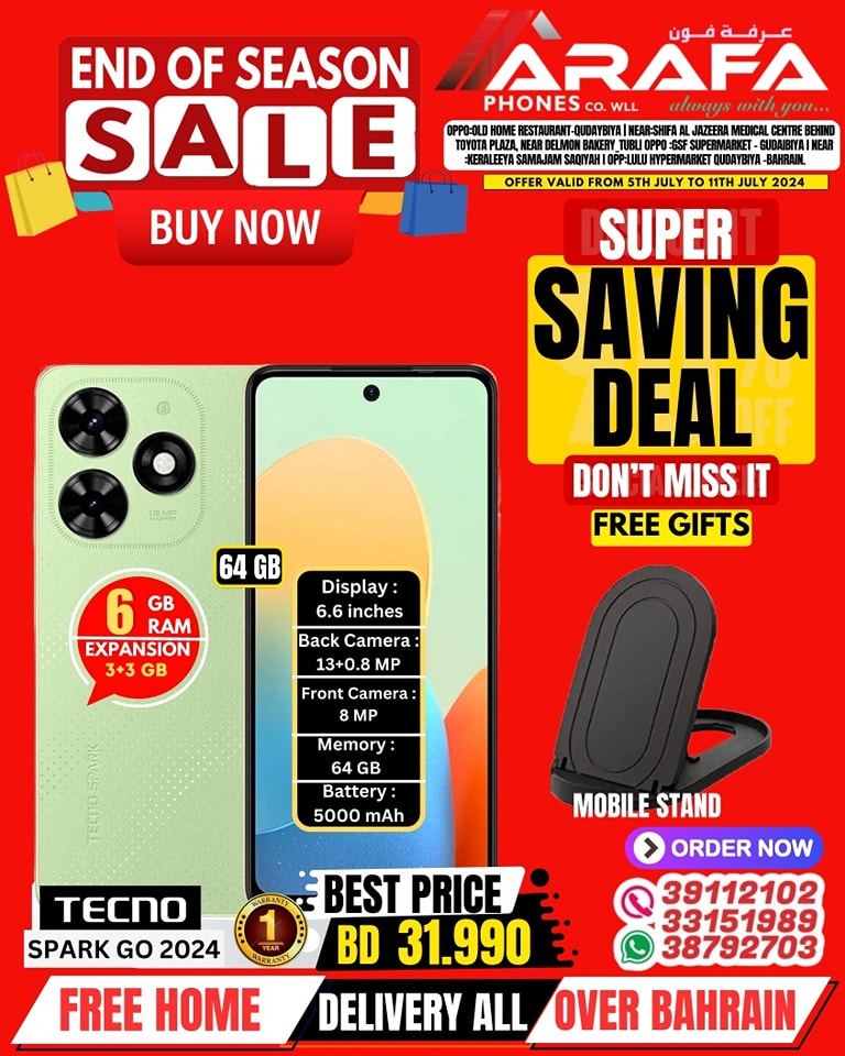 Page 36 at End of Season Sale at Arafa phones Bahrain