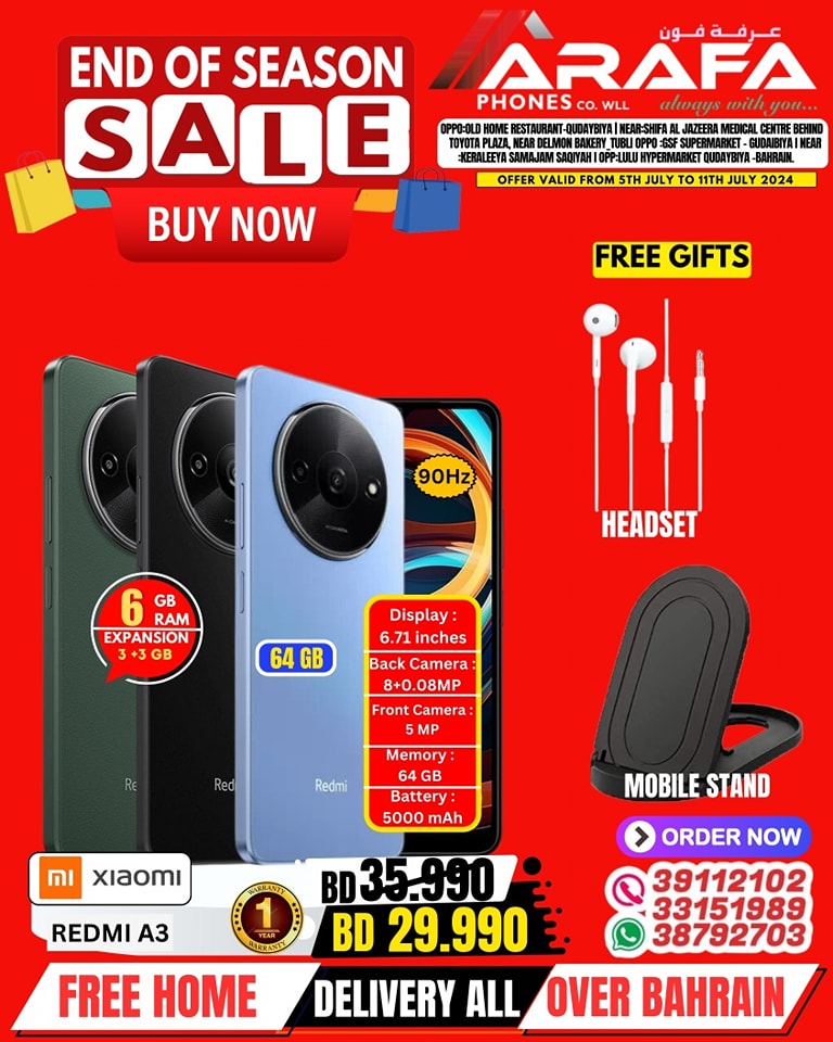 Page 38 at End of Season Sale at Arafa phones Bahrain