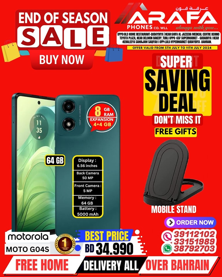 Page 39 at End of Season Sale at Arafa phones Bahrain