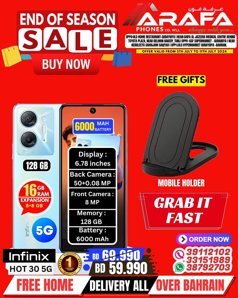 Page 40 at End of Season Sale at Arafa phones Bahrain