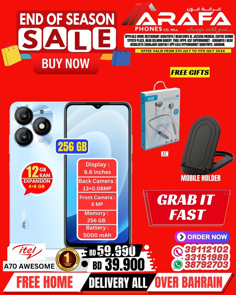 Page 42 at End of Season Sale at Arafa phones Bahrain