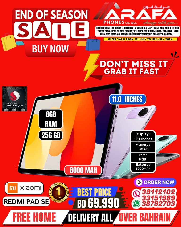 Page 47 at End of Season Sale at Arafa phones Bahrain