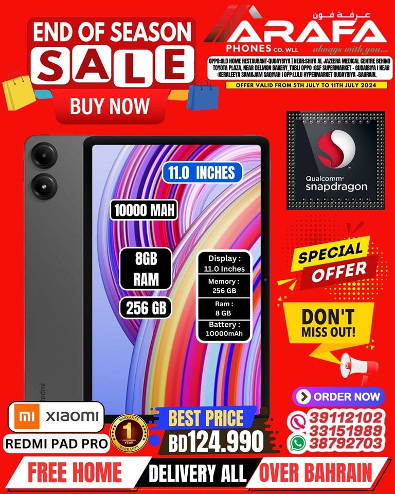 Page 48 at End of Season Sale at Arafa phones Bahrain