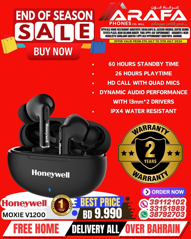 Page 51 at End of Season Sale at Arafa phones Bahrain