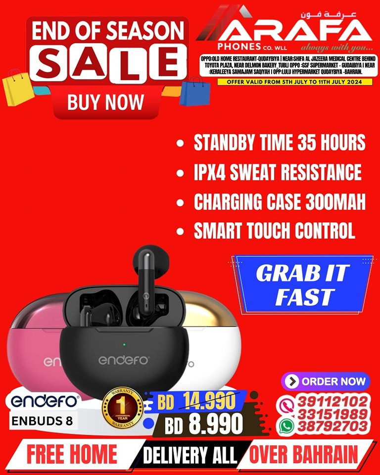 Page 55 at End of Season Sale at Arafa phones Bahrain