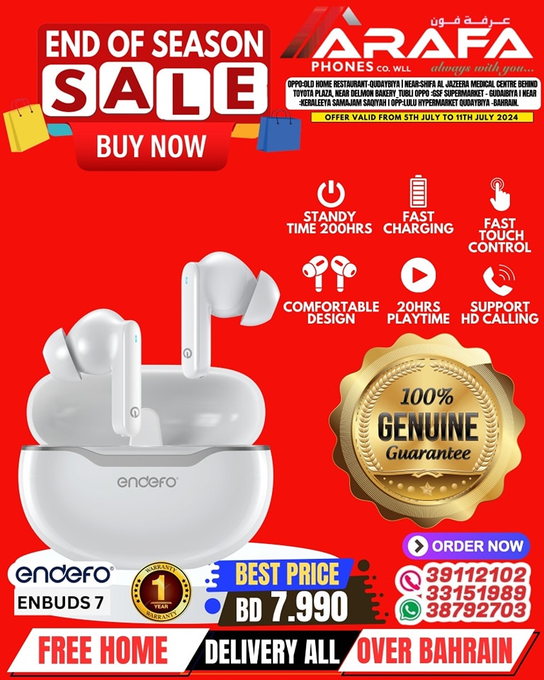 Page 58 at End of Season Sale at Arafa phones Bahrain