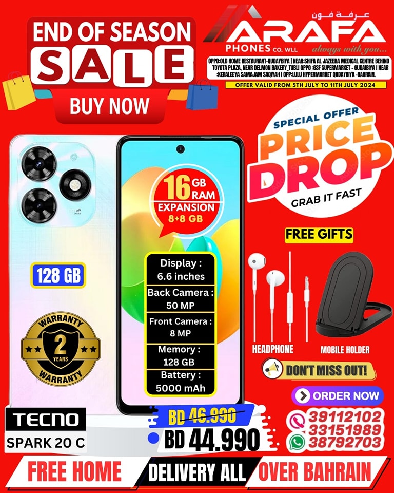 Page 7 at End of Season Sale at Arafa phones Bahrain