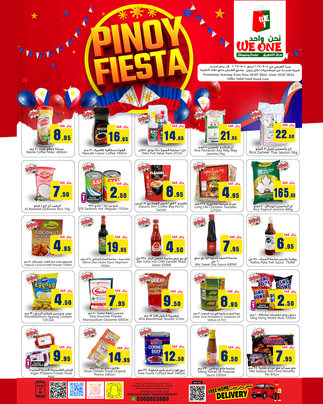 Page 1 at Pinoy Fiesta Deals at We One Shopping Center KSA