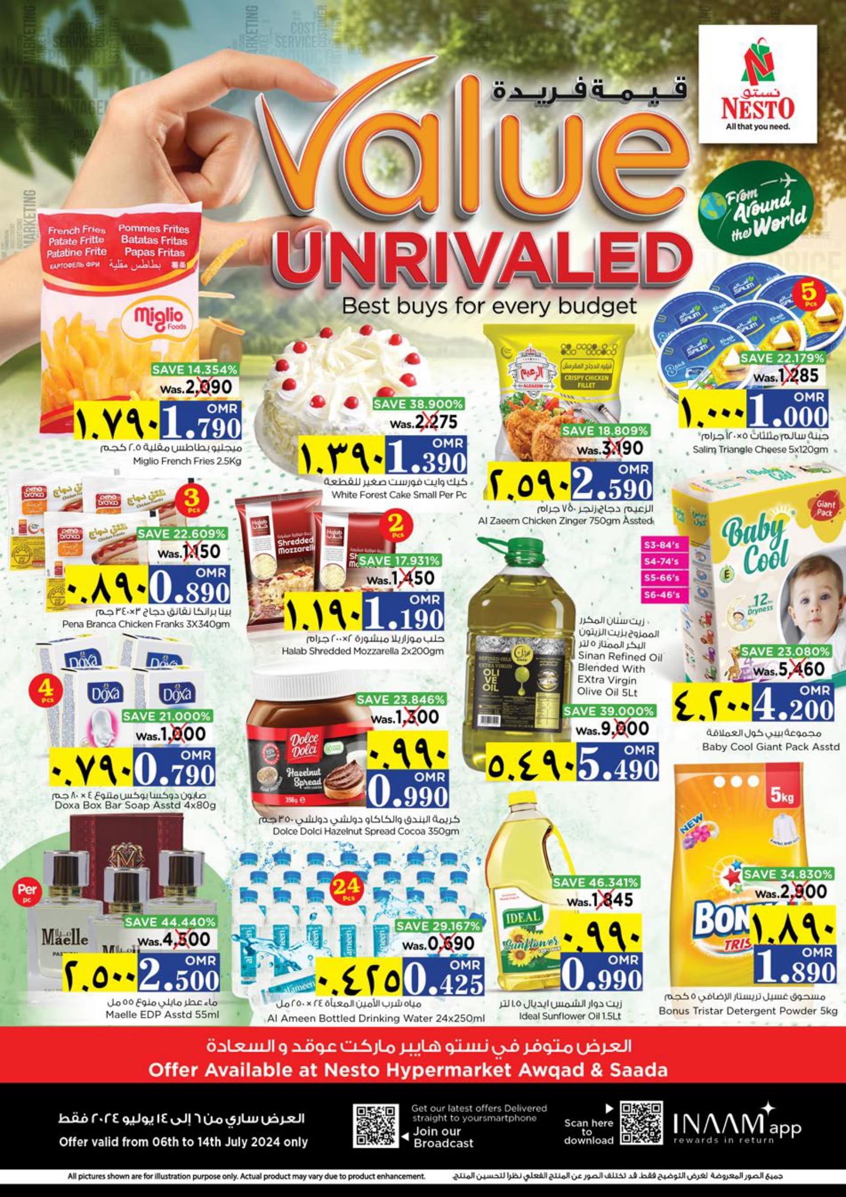 Page 1 at Value UnRivaled Deals at Nesto Hypermarket Salalah