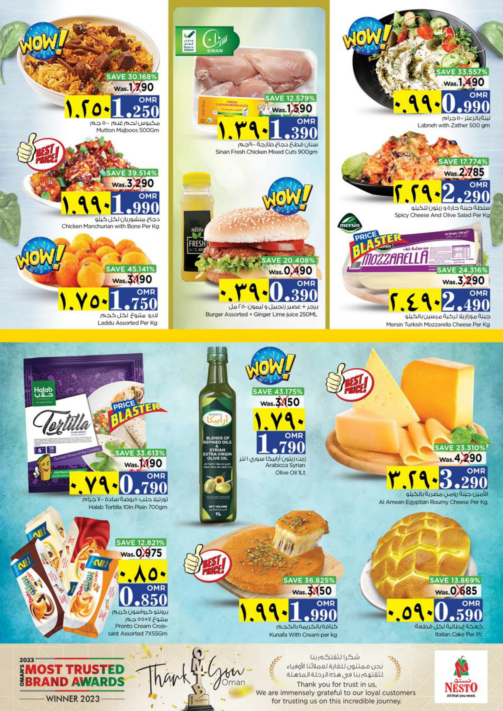 Page 2 at Value UnRivaled Deals at Nesto Hypermarket Salalah