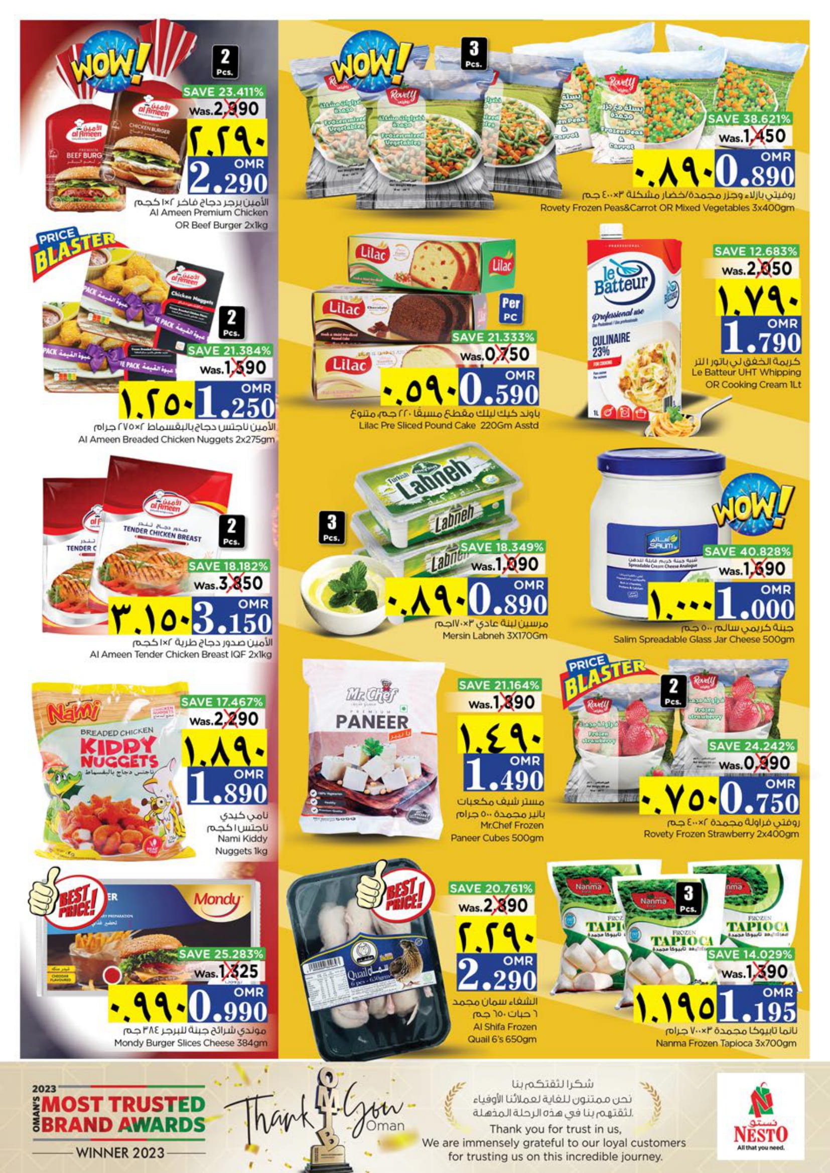 Page 3 at Value UnRivaled Deals at Nesto Hypermarket Salalah