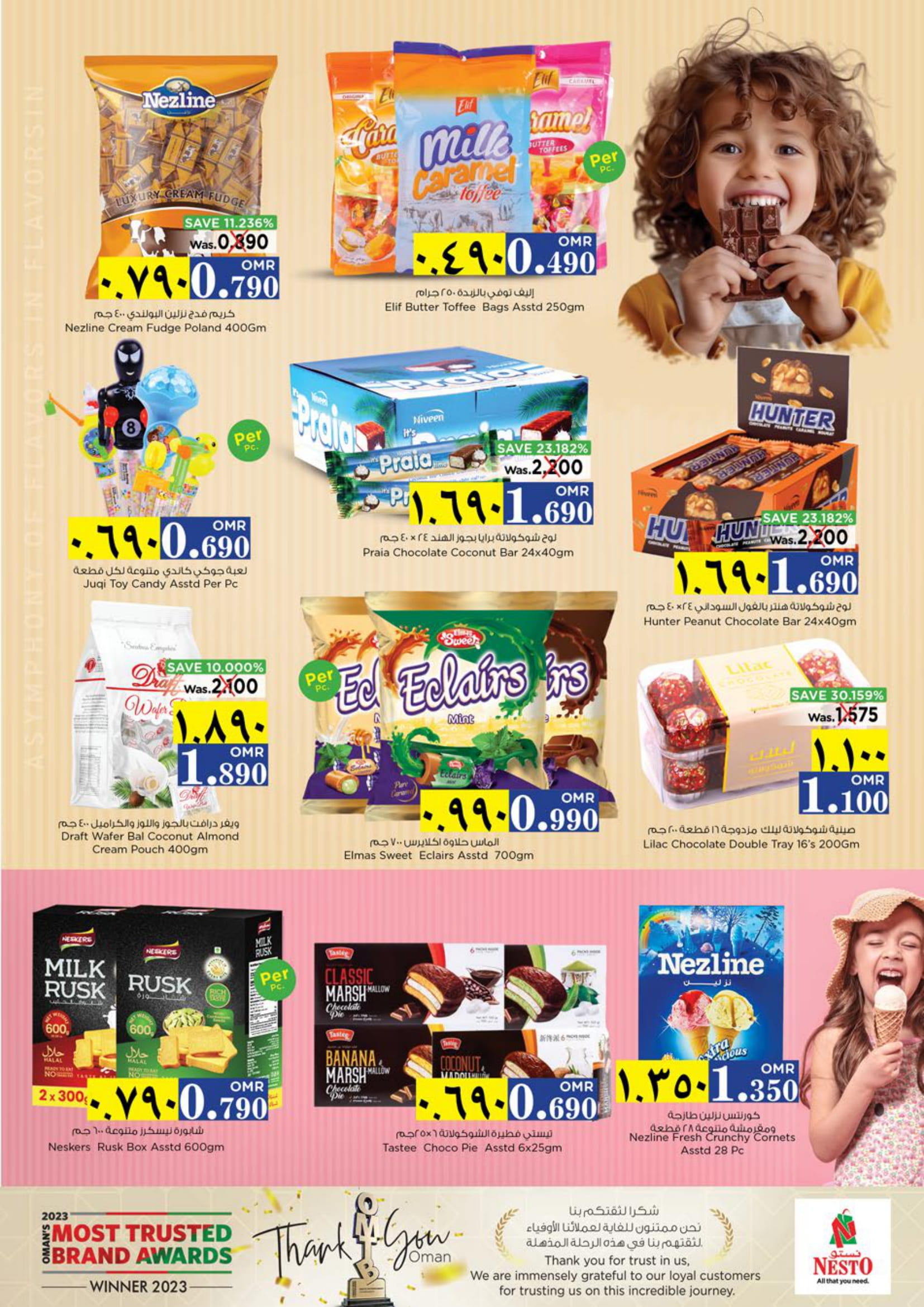 Page 4 at Value UnRivaled Deals at Nesto Hypermarket Salalah