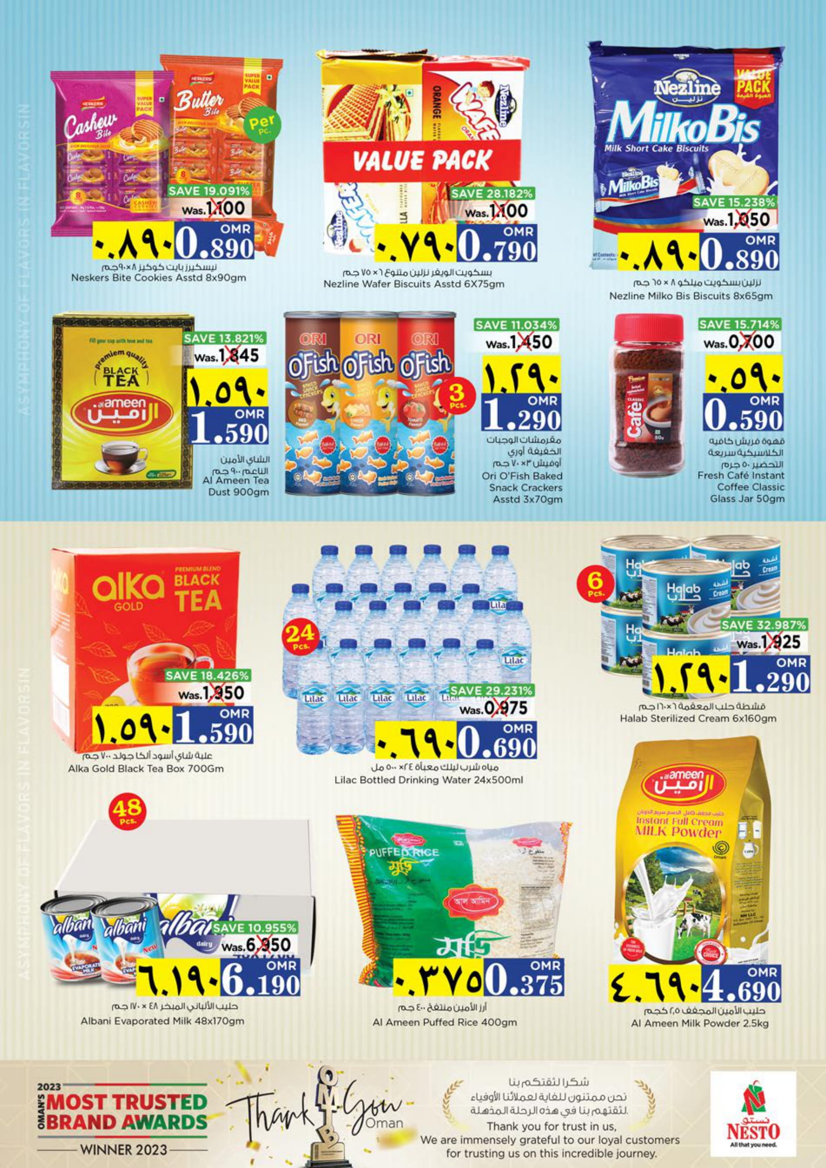 Page 5 at Value UnRivaled Deals at Nesto Hypermarket Salalah