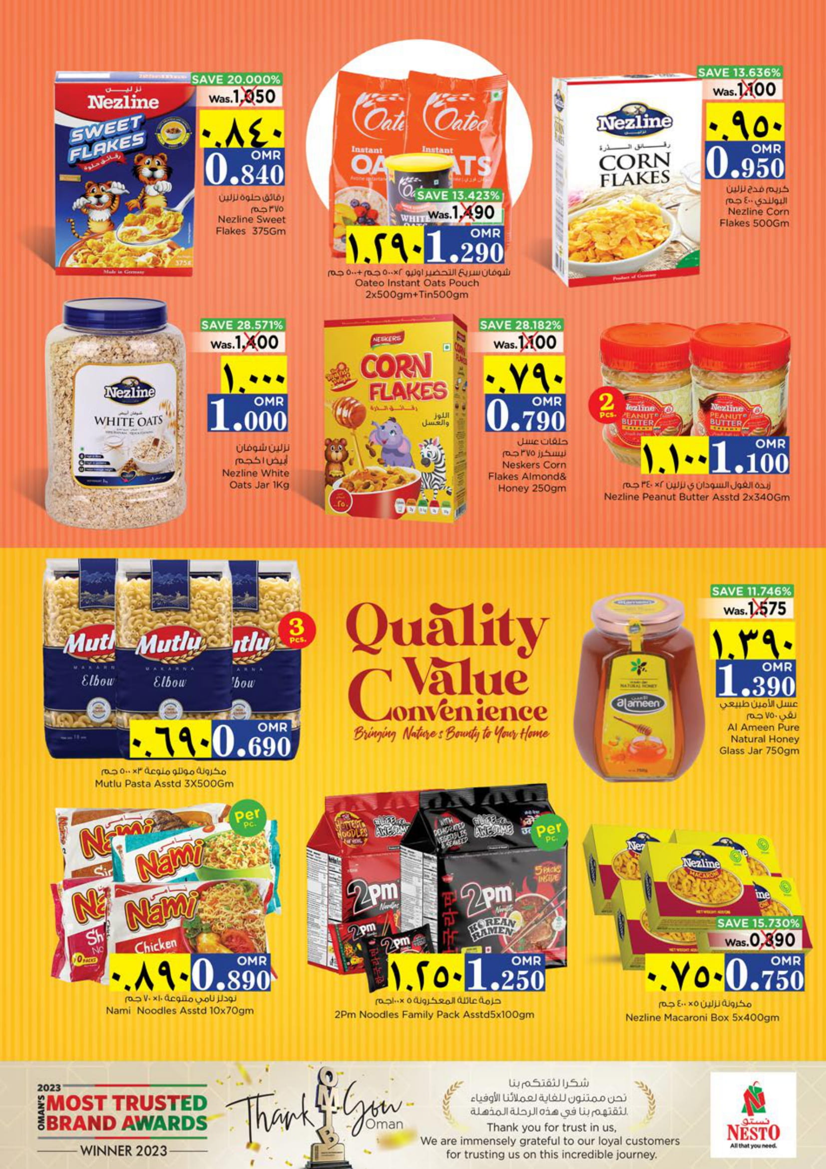 Page 6 at Value UnRivaled Deals at Nesto Hypermarket Salalah