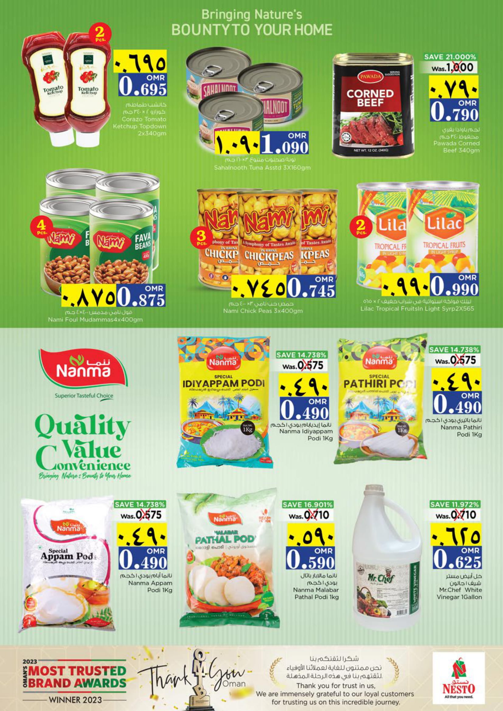 Page 7 at Value UnRivaled Deals at Nesto Hypermarket Salalah