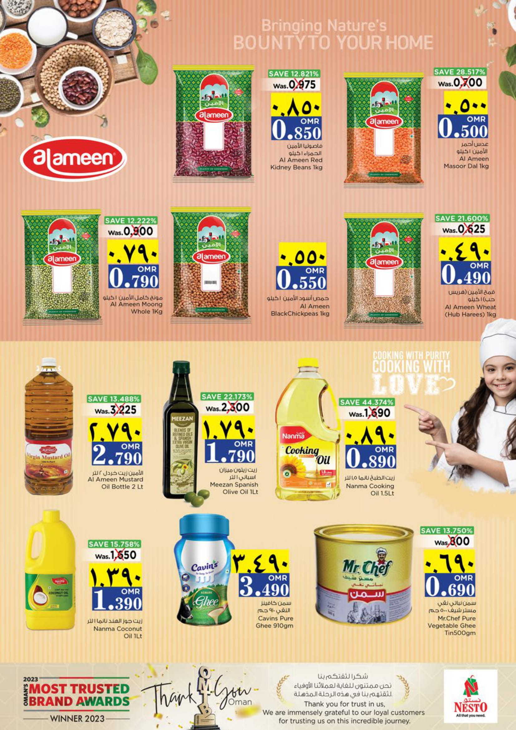 Page 9 at Value UnRivaled Deals at Nesto Hypermarket Salalah