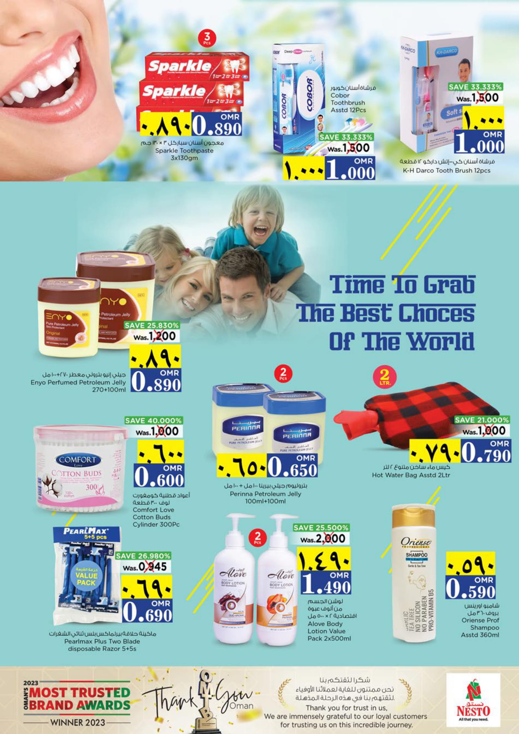 Page 12 at Value UnRivaled Deals at Nesto Hypermarket Salalah