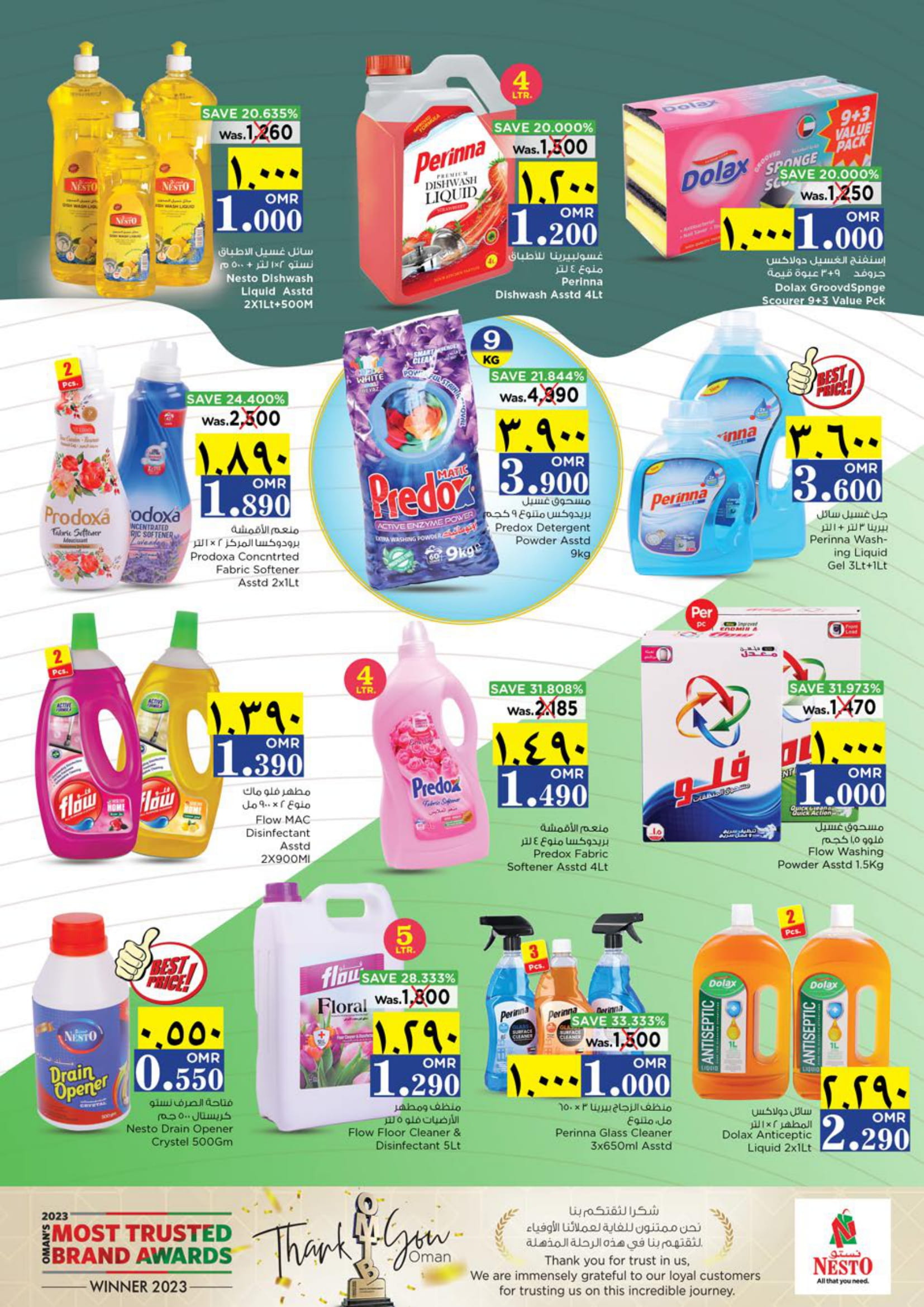 Page 14 at Value UnRivaled Deals at Nesto Hypermarket Salalah