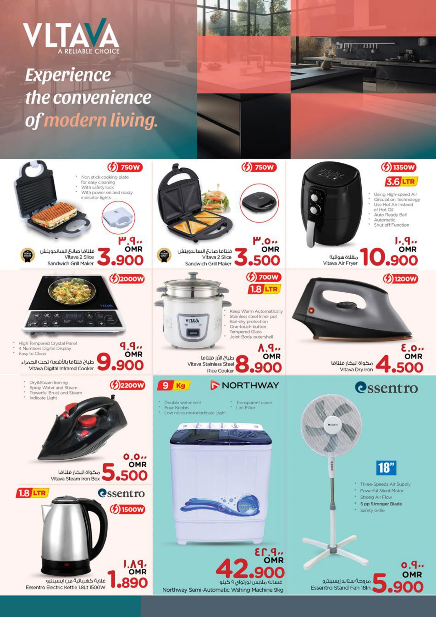 Page 18 at Value UnRivaled Deals at Nesto Hypermarket Salalah