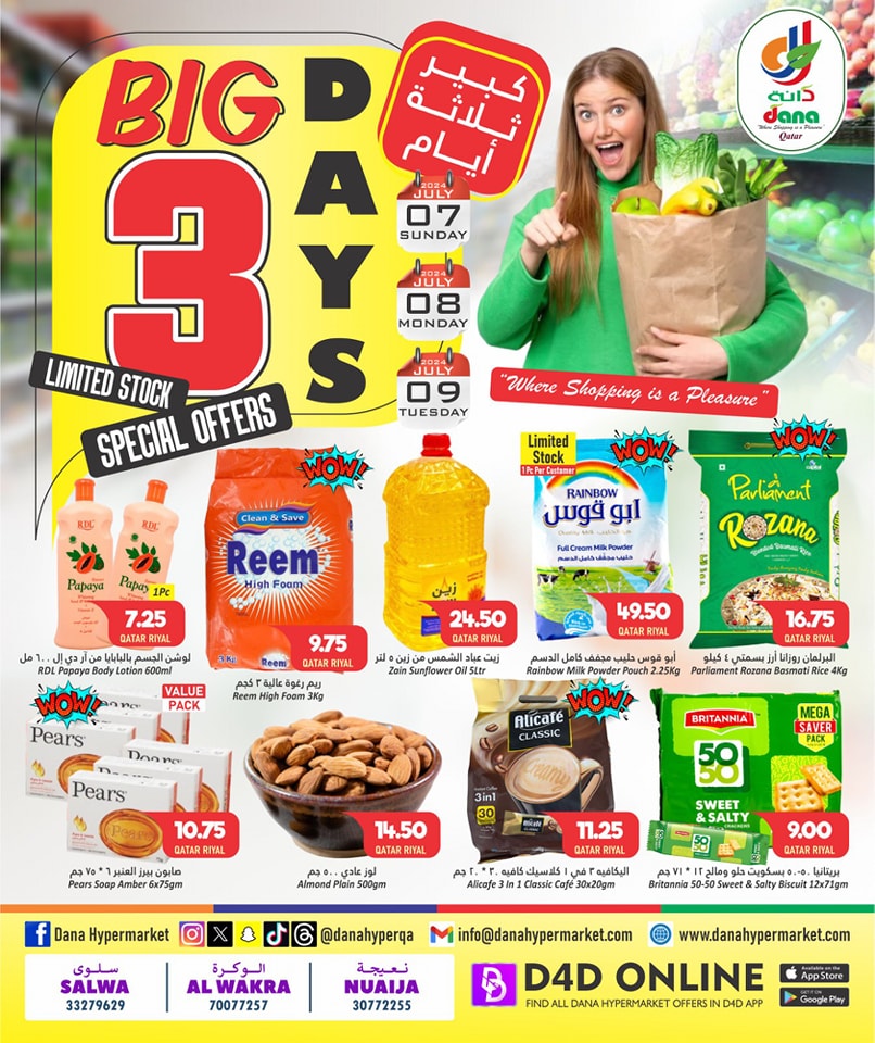 Page 1 at Big Days Deals at Dana hypermarket Qatar