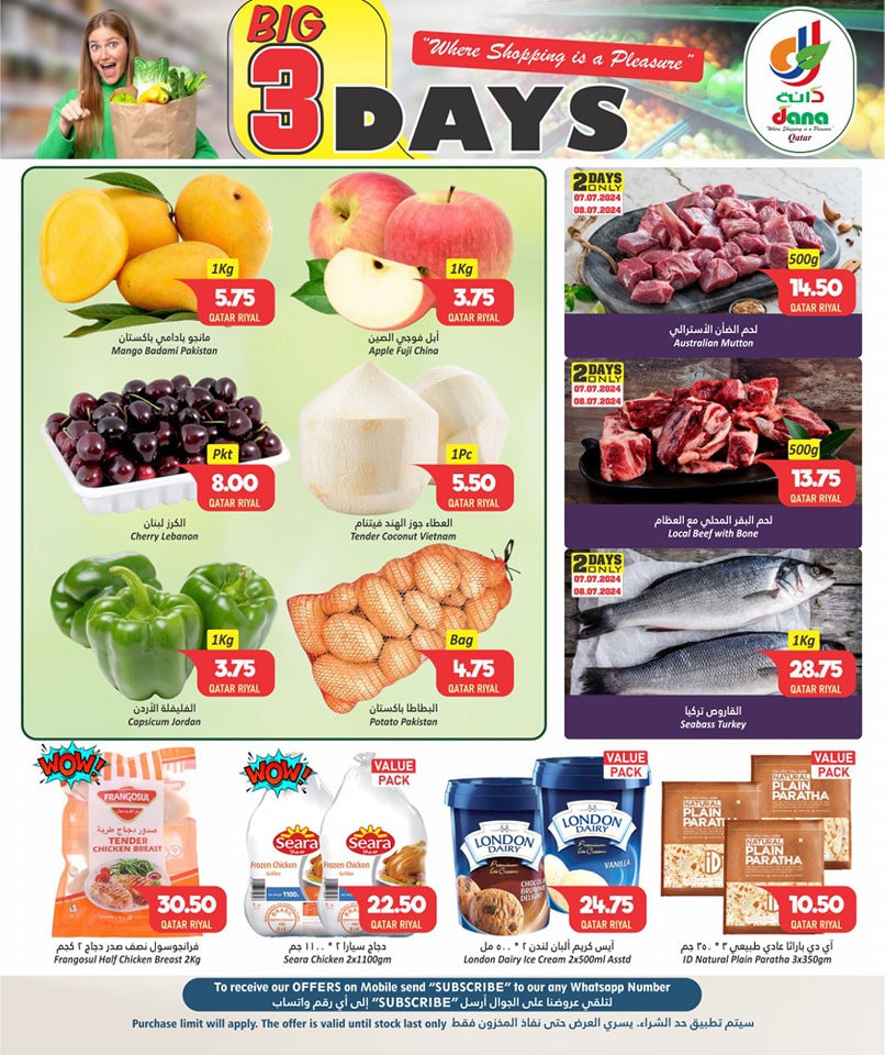 Page 2 at Big Days Deals at Dana hypermarket Qatar